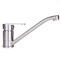 Кран на кухню однорычажный ZERIX FOX ZX3113 сатин