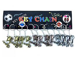 Брелок Моторолер метал 16684