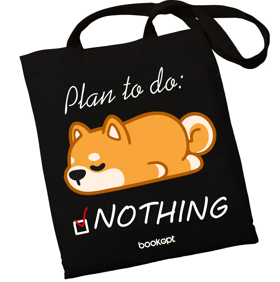Екошопер BookOpt BK4061 Plan to do: NOTHING чорний