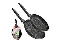 Набір сковорідок литих з покриттям Stone 2шт 22/26см 10329 ТМ BESSER Solmir