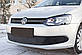 Зимова заглушка решітки переднього бампера Volkswagen Polo V 2009 +, фото 3