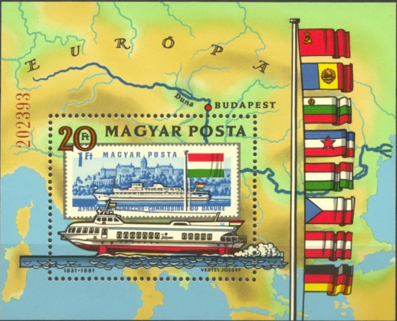 Угорщина 1981 кораблі Дуна — блок — MNH XF