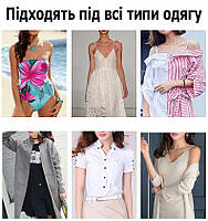 Багаторазові силіконові наклейки на груди бежеві 1 пара (2шт). Коригувальні наклейки тілесні на соски, фото 3