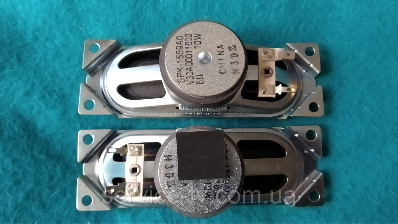 Динамики SPK-1559AO от телевизора Toshiba 39P2306EW, фото 1
