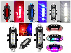 Вело ліхтар велосипедний задній акумуляторний USB перезаряджаємий, ВИБІР СВІТЛА 5 ВИДІВ