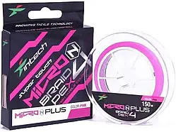 Шнур плетений Intech MicroN Plus PE X4 100m 1.0 (18lb/8.17kg)