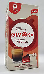 Кава у капсулах Gimoka NESPRESSO Espresso Intenso 30 шт.