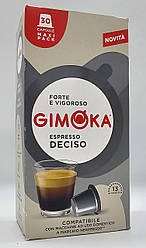 Кава у капсулах Gimoka NESPRESSO Espresso Deciso 30 шт.