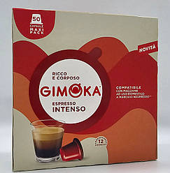 Кава у капсулах Gimoka NESPRESSO Espresso Intenso 50 шт.