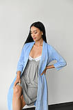 Теплий блакитний халат для вагітних та годуючих велюровий 42 XS, фото 3
