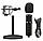 Мікрофон для ПК Trust GXT 256 Exxo, Cardioid, USB-A, 1.8м, RGB, чорний, фото 6