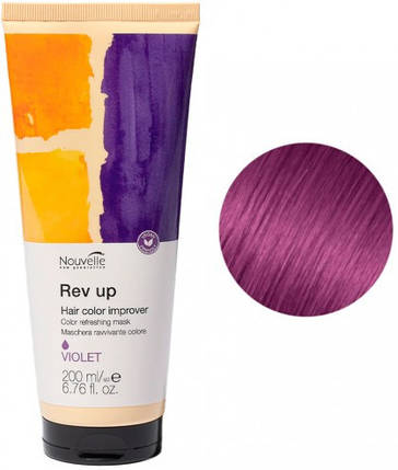 Маска для підтримки кольору волосся Nouvelle Rev Up Color Refreshing Mask VIOLET Фіолетовий 200 мл, фото 1