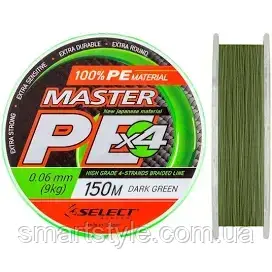 Шнур Select Master PE 150 м 0,06 мм 9 кг темно-зелений