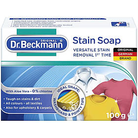 Мило від плям Dr. Beckmann 100 гр