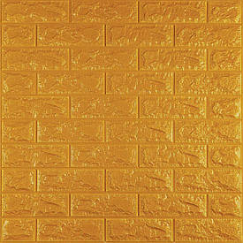 3D панель самоклеюча цегла Золотий 700х770х7мм (011-7) SW-00000052