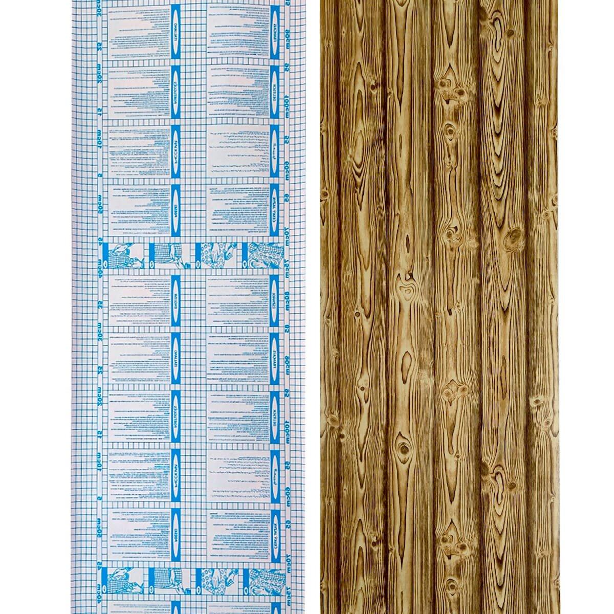 Самоклеюча плівка жовте дерево 0,45х10м SW-00000813, фото 1