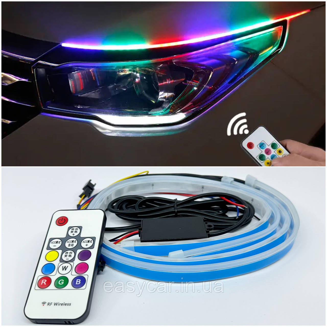 АКЦІЯ! Гнучкі денні ходові вогні RGB (багатобарвні) з біжучим поворотом DRL 60см Ходові вогні 2 в 1, фото 1