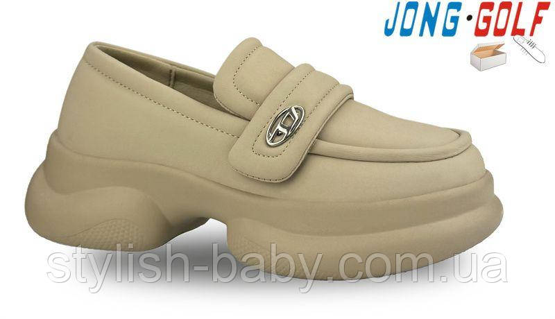 Дитяче взуття гуртом. Дитячі туфлі 2024 бренда Jong Golf для дівчаток (рр з 31 по 38)