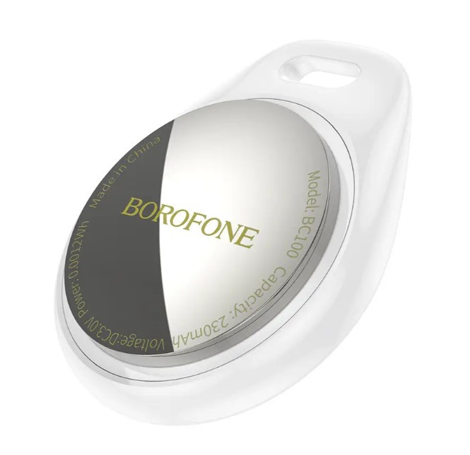 Брелок для пошуку речей (ключів) Borofone BC100 білий