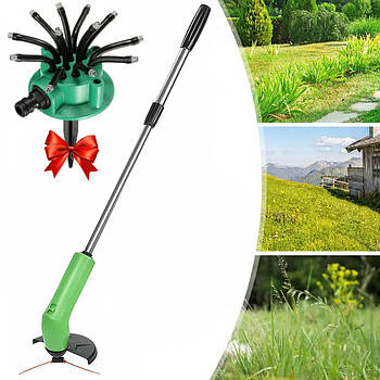 Міні газонокосарка Zip Trim + Подарунок Обприскувач Multifunctional Water Sprinkler / Тример для трави