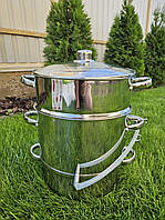 Соковарка 9л з нержавіючої сталі Помічниця