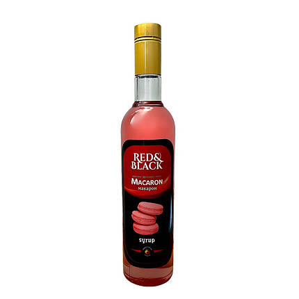 Сироп ТМ "Red & Black" Макарон 900г., фото 1