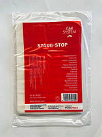 Антистатична серветка липка Staub Stop Wave