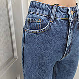 Джинси Focus жіночі МОМ котон щільні висока посадка 25 сині, фото 6