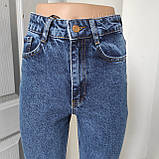 Джинси Focus жіночі МОМ котон щільні висока посадка 25 сині, фото 8