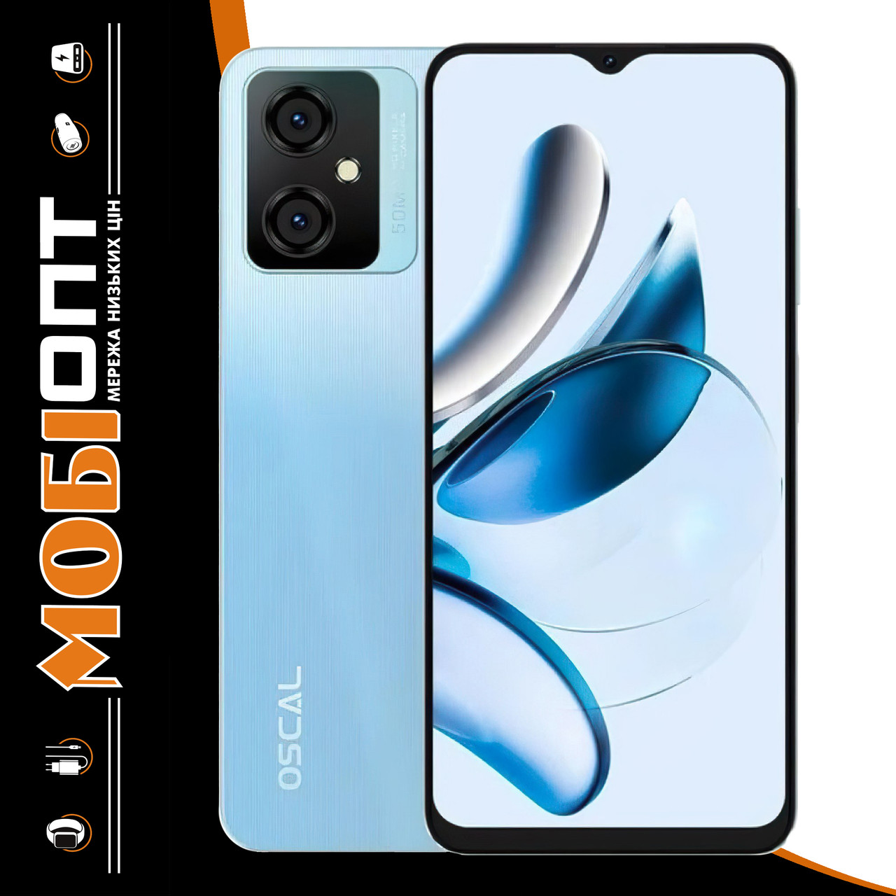 Смартфон Blackview Oscal Tiger 10 8/256Gb Summer Sky Blue