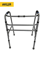 Ходунки шагающие PMED 202 складные медицинские регулируемые для инвалидов взрослых пожилых