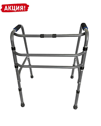 Ходунки крокувальні PMED 202 складані медичні регульовані для інвалідів дорослих літніх