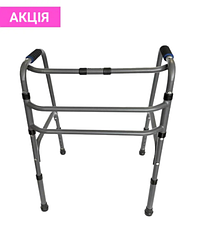 Ходунки крокувальні PMED 202 складані медичні регульовані для інвалідів дорослих літніх