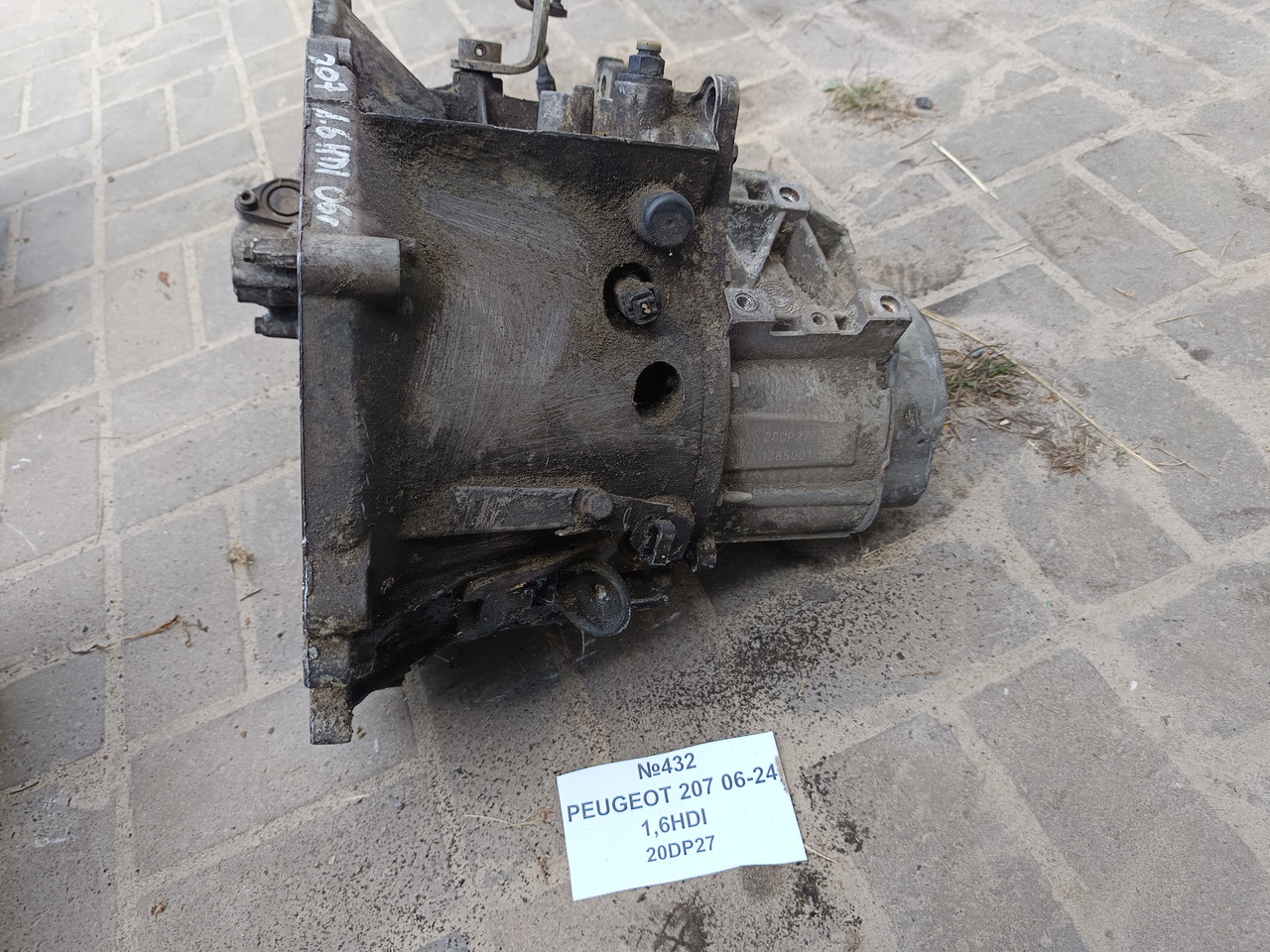 №432 Коробка передач 20DP27 для Peugeot 207 1.6HDI 06-24, фото 1