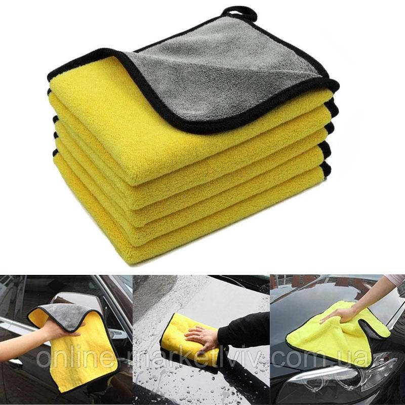 Комплект 5шт Рушник з мікрофібри 30х30 см / Поглинаючий рушник для авто / Рушник для полірування, фото 1