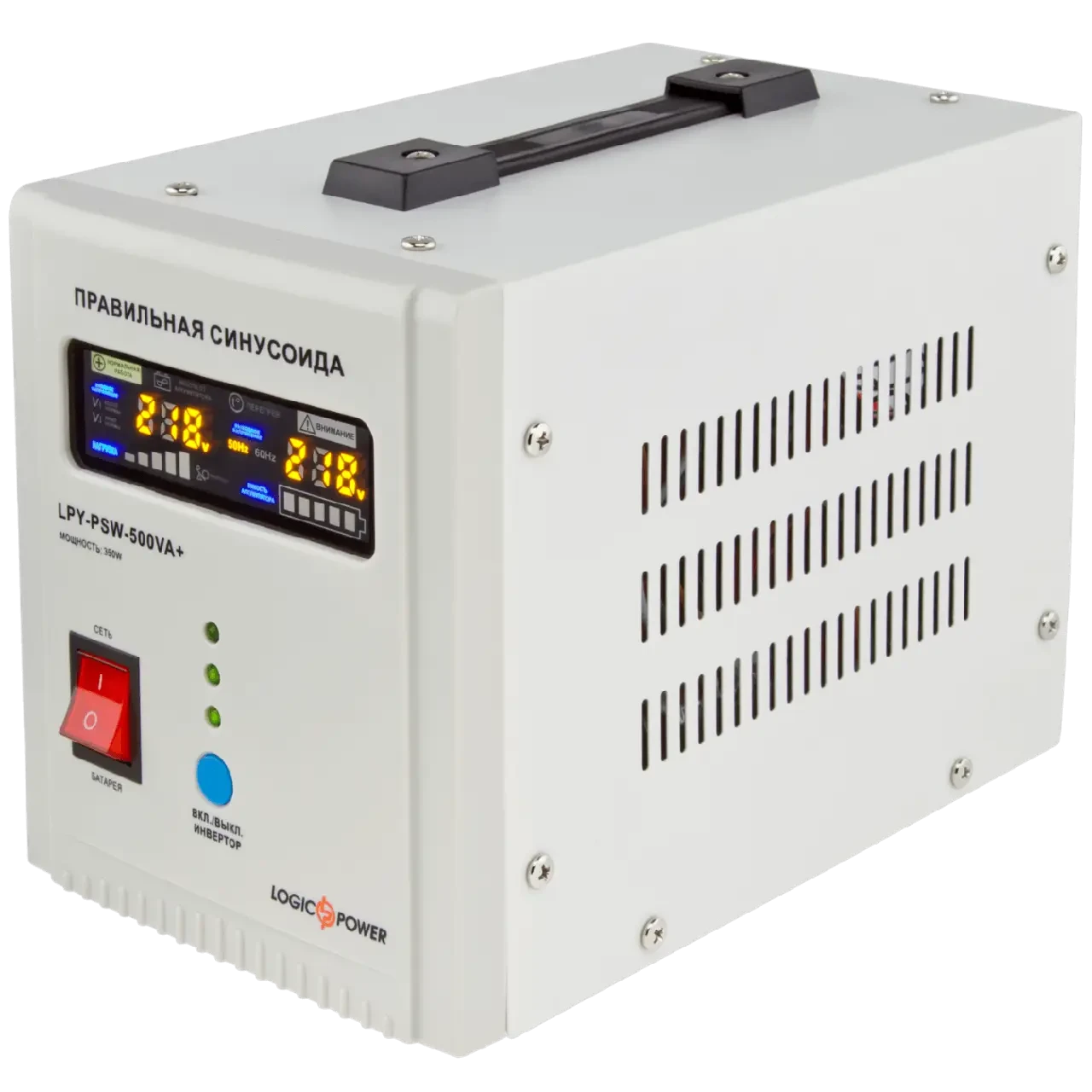 Джерело безперебійного живлення Logicpower LPY-PSW-500 ВА / 350 Вт лінійно-інтерактивний