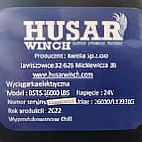Електрична лебідка 11,79т 24V BST S 26000 LBS Husar Winch, фото 4