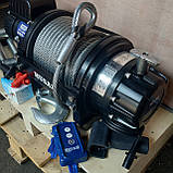 Електрична лебідка 11,79т 24V BST S 26000 LBS Husar Winch, фото 3