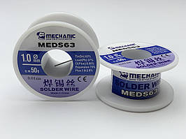 Припій Mechanic MEDS63, Sn63/Pb37, флюс 1-2%, 1,0 мм, 50 г