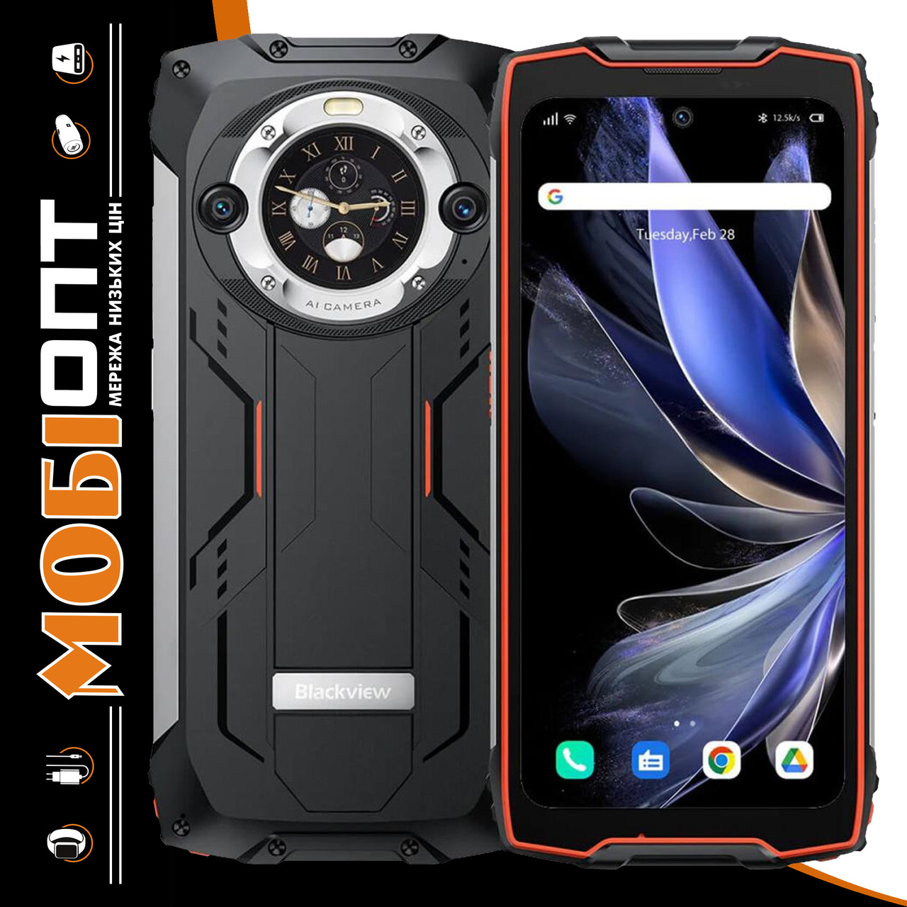 Смартфон Blackview BV9300 Pro 8/256Gb Orange Global version