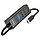 USB HUB Hoco HB25 (Type-C to USB3.0+USB2.0*3) (6931474762429), фото 3