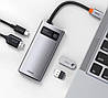 USB HUB Baseus Metal Gleam Series 4in1 USB-C to 3USB 3.0 (CAHUB-CY0G) gray, фото 7