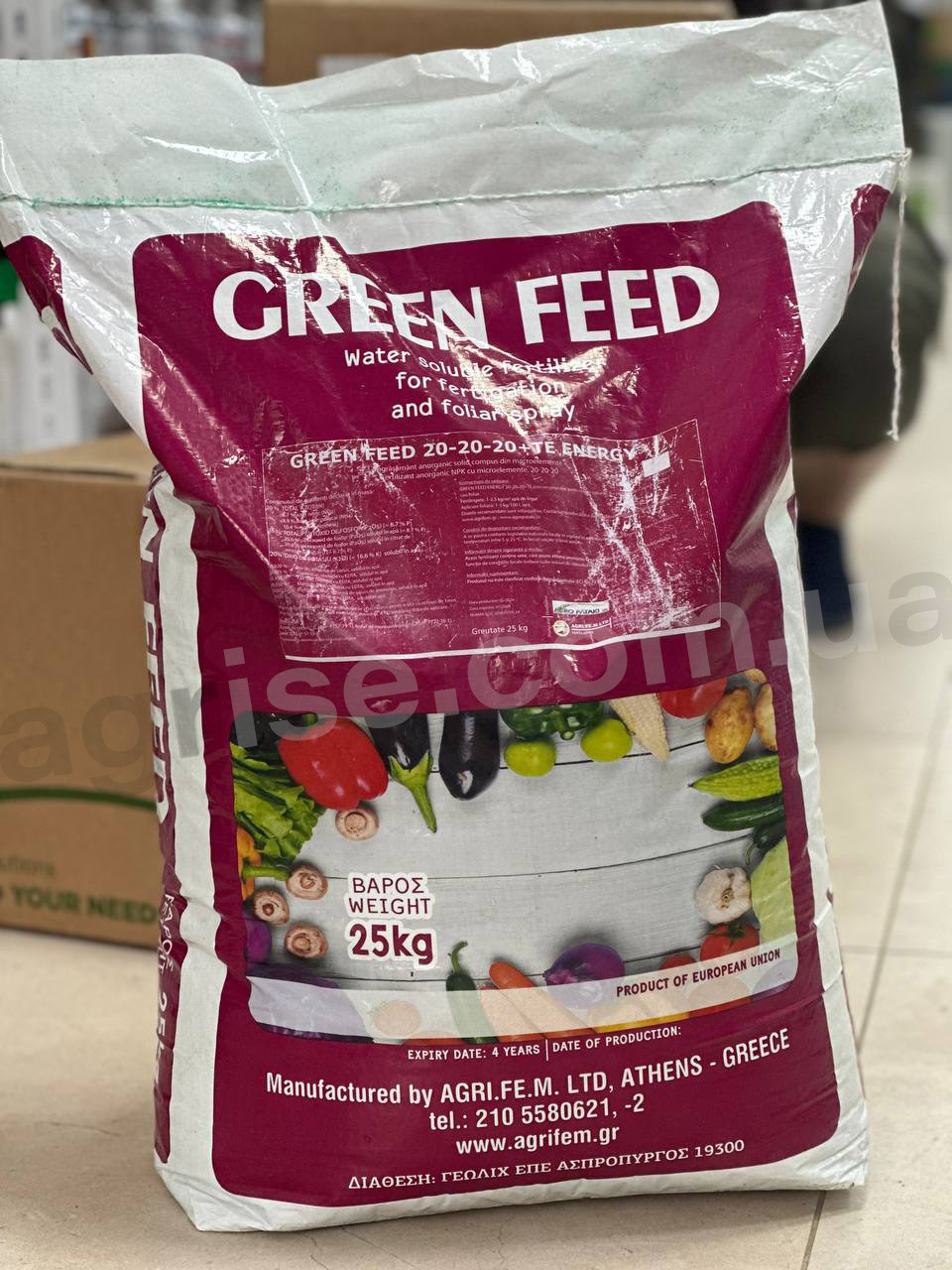 Добриво Грін Фід 20-20-20 (Green Feed 20-20-20+TE Energy) 25кг