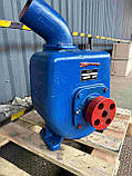 Насос НЦС-4, фото 3