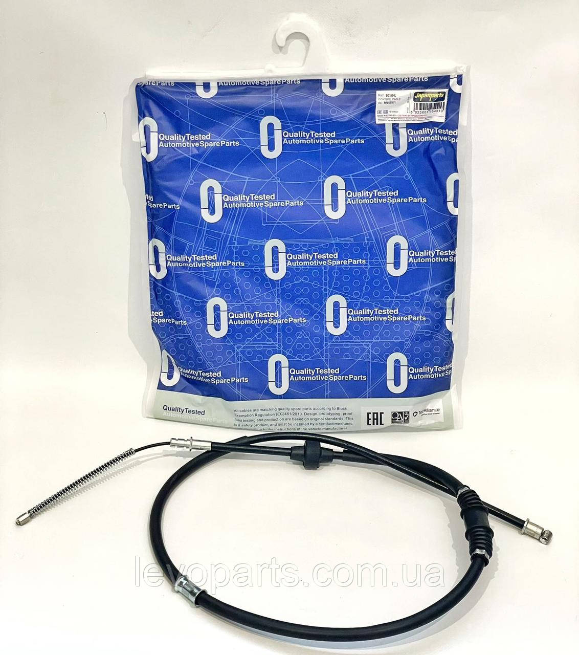 Трос ручника правий Mitsubishi Lancer IX (Міцубісі Лансер 9) JAPANPARTS MN102172, фото 1