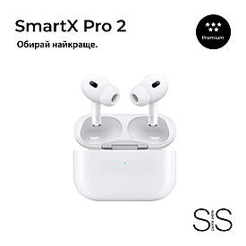 Навушники бездротові TWS SmartX Pro 2 Premium Bluetooth навушники з мікрофоном SAP2P