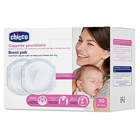 Прокладки лактаційні Chicco 30 шт.