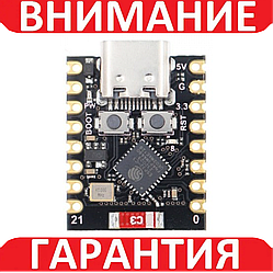 Модуль ESP32-C3 Type-C (WiFi 2.4 ГГц Bluetooth 5)