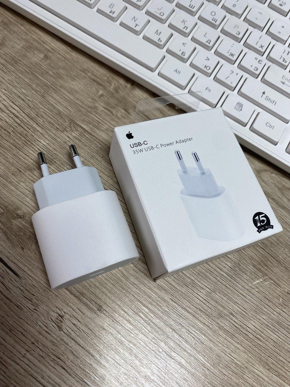 Швидкий блок живлення iPhone 15 Pro Max USB-C 35W Power Adapter 35 Вт