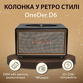 Міні колонка для телефона бездротова акустика портативна колонка з fm радіо Чорний